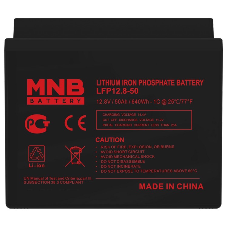 Аккумулятор MNB LFP-12.8-50 (12В, 50 Ач, LiFePO4)