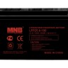 Аккумулятор MNB LFP-25.6-100 (25.6В, 100 Ач, LiFePO4)