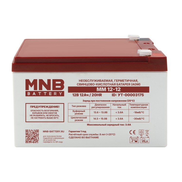 Аккумулятор MNB MM 12-12 (12В 12Ач)